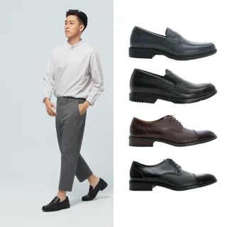 【LA NEW】舒適彈力 防黴抑菌 真皮德比鞋 紳士鞋(男/多款)