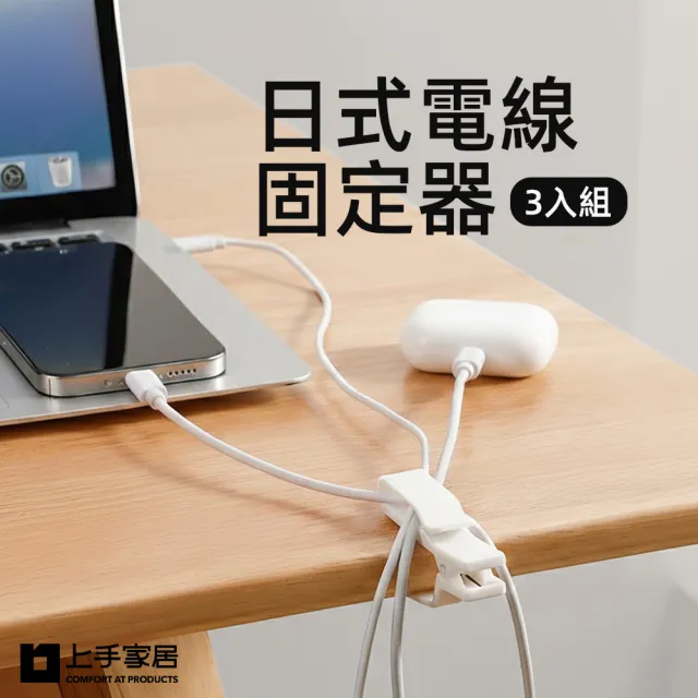 【2026】集線器推薦10款高評價集線器品牌排行 | BALIMAN情報局