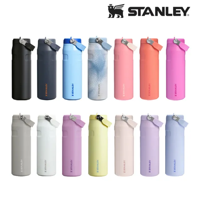 【STANLEY】官方直營 輕重力系列 IceFlow Aerolight 摺疊吸管杯 0.7L