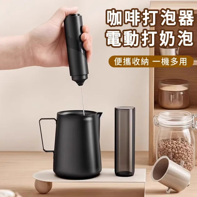 【2026】電動打蛋器推薦ptt》10款高評價人氣品牌排行榜 | BALIMAN情報局