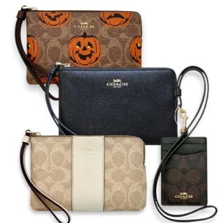 【COACH】經典單拉鍊 萬用小手拿包 / 掛帶識別證 證件夾 零錢包 PVC防刮皮革(多款可挑 送禮首選)