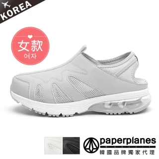 【Paperplanes】韓國空運。止滑氣墊4CM雙重舒壓二穿涼拖鞋(7-BN011/3色/現+預)