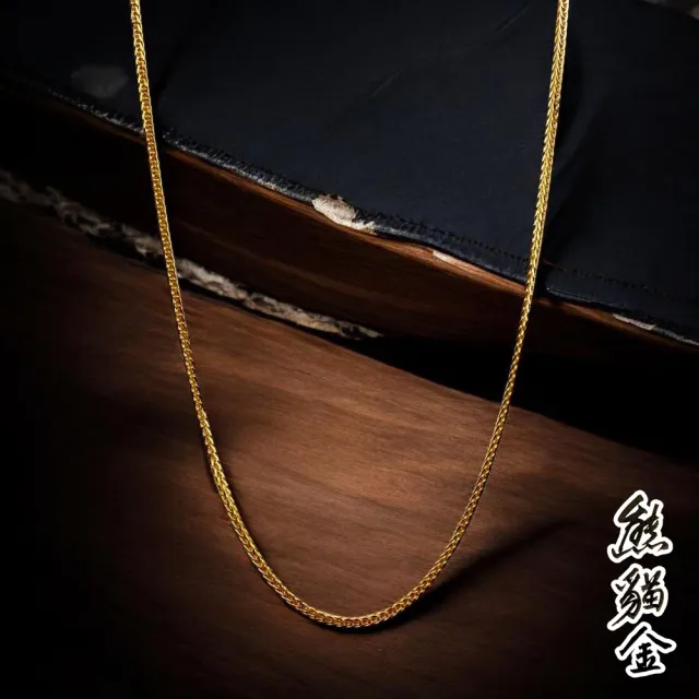 [熊貓金]黃金項鍊雅緻蛇骨鍊0.60錢