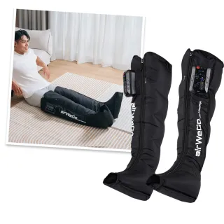 【輝葉】airWeGo全腿氣囊溫感按摩器 (腿部按摩 熱敷HY-782)