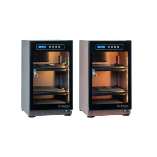 【MURA】40公升全功能電子防潮箱 MU-40TDW(永恆箱/除濕/殺菌/省電/淺楓木紋/胡桃木紋)