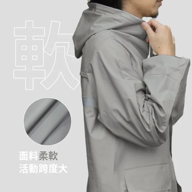【SHANG SHUO】兩件式海膠輕量雨衣_多色(輕量 透氣 機車族 彈性 高抗水)