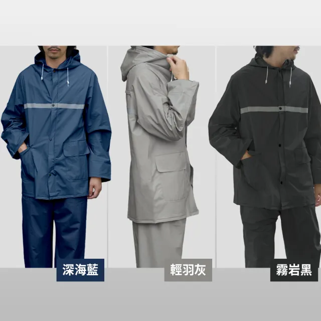 【SHANG SHUO】兩件式海膠輕量雨衣_多色(輕量 透氣 機車族 彈性 高抗水)
