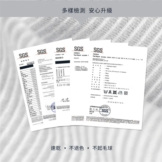 【Gennies 奇妮】智能恆溫抗菌萬用平枕 多功能平枕 嬰兒枕(咖啡紗)