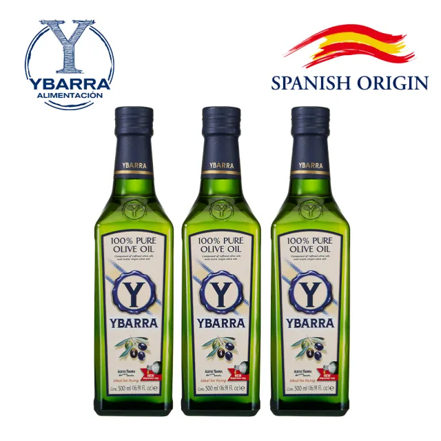 【YBARRA】西班牙 純橄欖油 Pure Olive Oil( 500mlx3瓶  中秋送禮、煎炒煮炸)