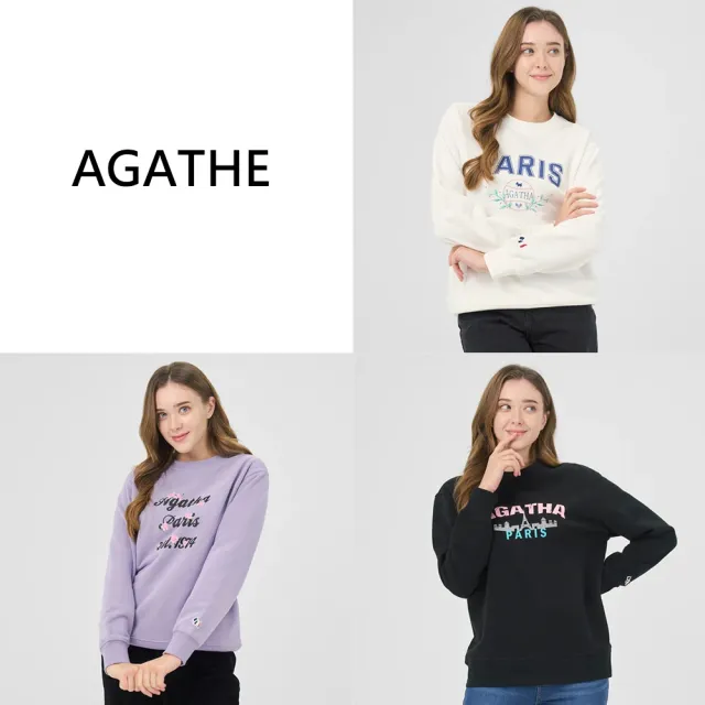 福利品AGATHA薩克雷高磅棉大學T(U)