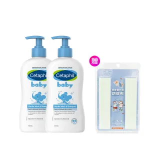 【Cetaphil 舒特膚】官方直營 baby溫和洗髮沐浴乳 400ml*2入(嬰幼洗髮精沐浴乳)