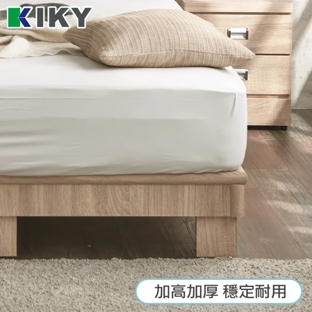【KIKY】巴清可充電二件床組 雙人5尺 床頭箱+高腳六分床底