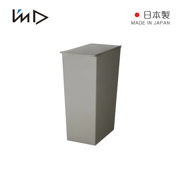 【Iwatani 岩谷】kcud 日製長型掀蓋垃圾桶(附輪)-36L