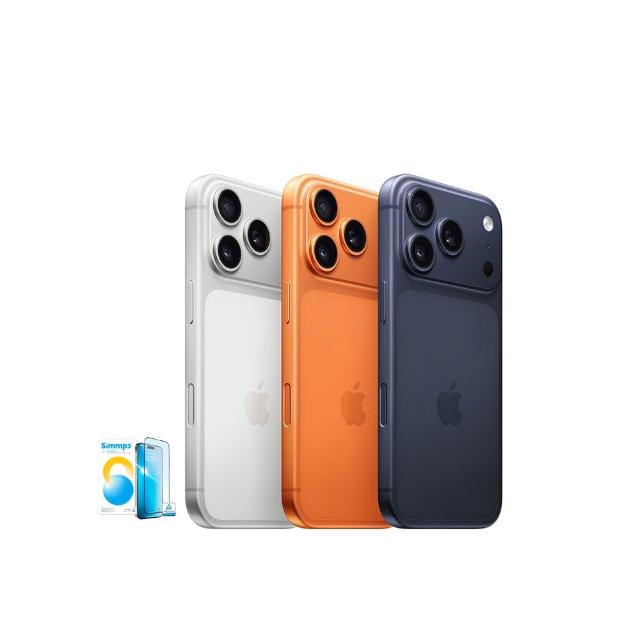 【Apple】iPhone 17 Pro(512G/6.3吋)(Simmpo抗藍光保貼+鏡頭保貼組)