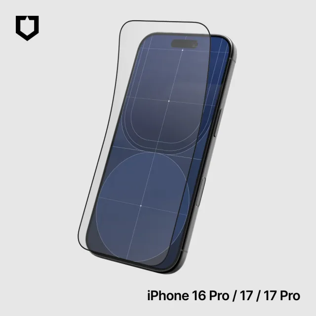 【Apple】iPhone 17 Pro Max(256G/6.9吋)(犀牛盾耐衝殼+壯撞貼組)