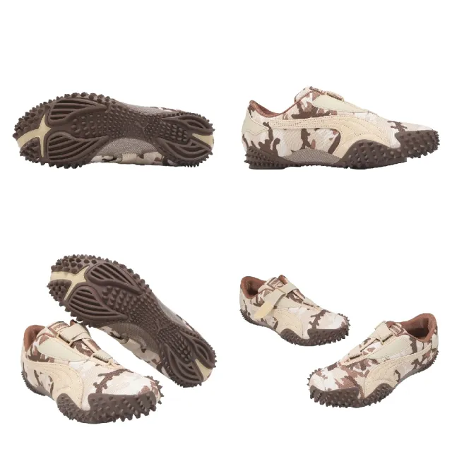 【PUMA】休閒鞋 Mostro Camo 男鞋 女鞋 米 棕 怪獸鞋 魔鬼氈 拼接 401540-01