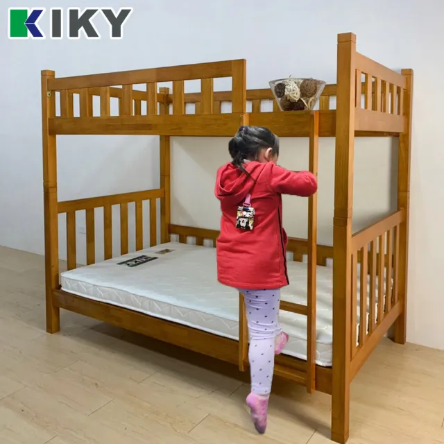 【KIKY】柯博文實木雙層床 開學季必備-外宿租屋推薦款(單人加大3.5尺)