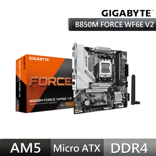 【GIGABYTE 技嘉】GA-B850M FORCE WF6E V2