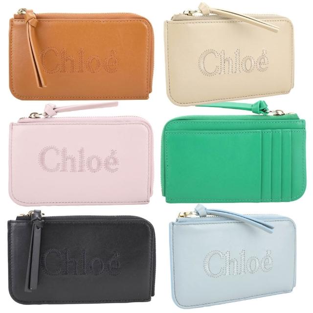 【Chloe’ 蔻依】Sense 字母刺繡卡片夾 零錢包-多色可選