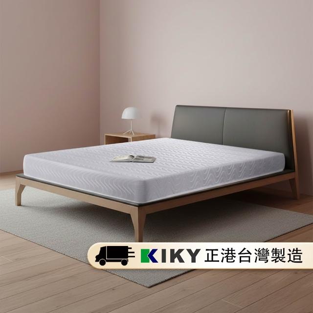 【KIKY】布達佩斯雙面可睡硬式彈簧床墊(雙人5尺)