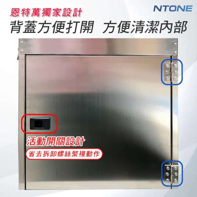 【NTONE】保固1年 100型自動定量分裝機 電壓110V智能精密秤重 分料 分裝 包裝機(粉狀顆粒兩用)