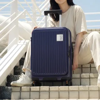 【American Explorer 美國探險家】20吋 前開式 避震輪 防爆/防盜拉鍊 上掀式 行李箱 CF8 登機箱 旅行箱
