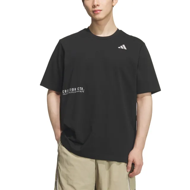 【adidas 愛迪達】圓領短袖T恤 BL SS TEE 男 - KF3702