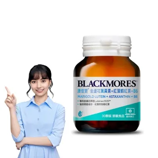 商品圖