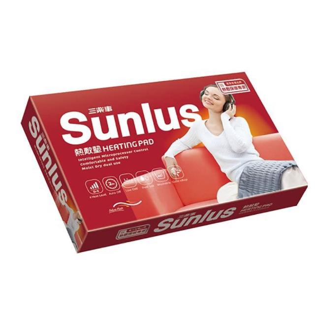【Sunlus三樂事】暖暖熱敷柔毛墊(中)SP1215，採用醫療級環保鵝絨布料製成，具備38W功率，提供溫和熱敷效果，適合日常舒緩肌肉痠痛與關節不適。產品符合臺灣醫療器材相關法規，並附有詳細使用說明與安全認證，是居家理療的理想選擇。