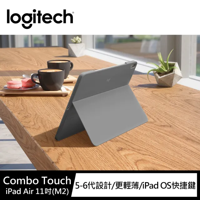 【Logitech 羅技】Combo Touch iPad Air 2024 M2 11吋鍵盤保護套(ipad鍵盤 巧控鍵盤)