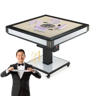 【東方不敗】電動麻將桌-雲霄飛車五代-超薄折疊機款(到府安裝含保固+贈配件組)