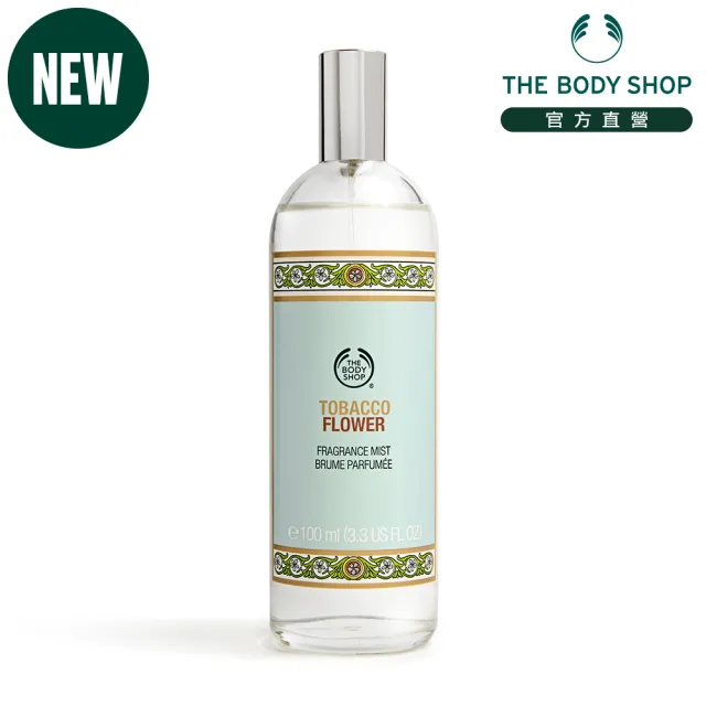 【THE BODY SHOP 美體小舖】煙草花語身體芳香菁露-100ML(芳香噴霧/香水)