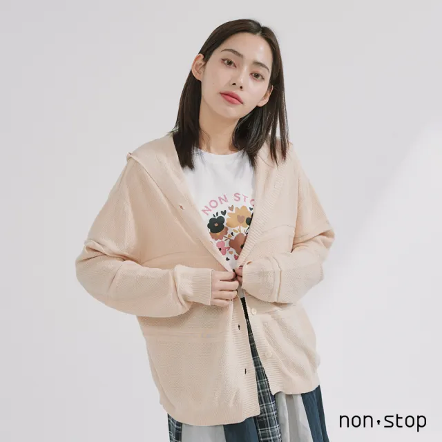 【non-stop】柔光連帽針織外套-2色