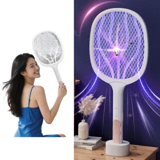 【kingkong】多功能二合一紫光誘蚊捕蚊拍 電蚊拍 捕蚊燈