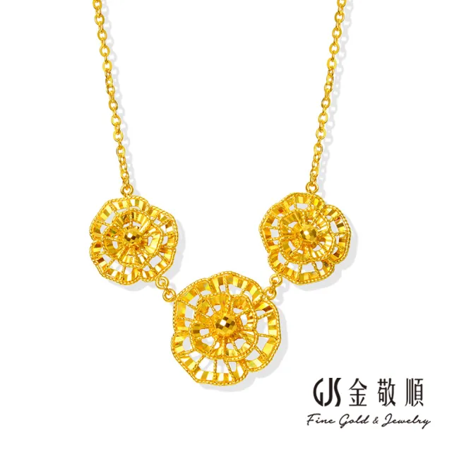 【GJS 金敬順】黃金項鍊 套鍊 硬金 彩鐳 女款(金重:2.90錢/+-0.03錢)