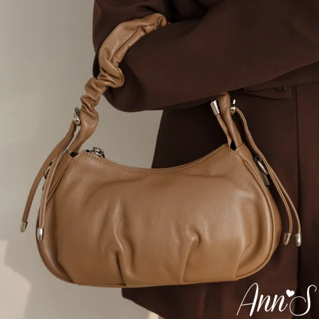 【Ann’S】Ann’S韓系氣質-頂級頭層牛皮 抓皺豌豆包(附背帶)-卡其