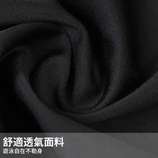 【SUNY】連身帶裙泳衣 顯瘦美背 溫泉泳裝 保守泳裝 潛水衣 連身泳衣 女泳裝 衝浪衣 游泳衣