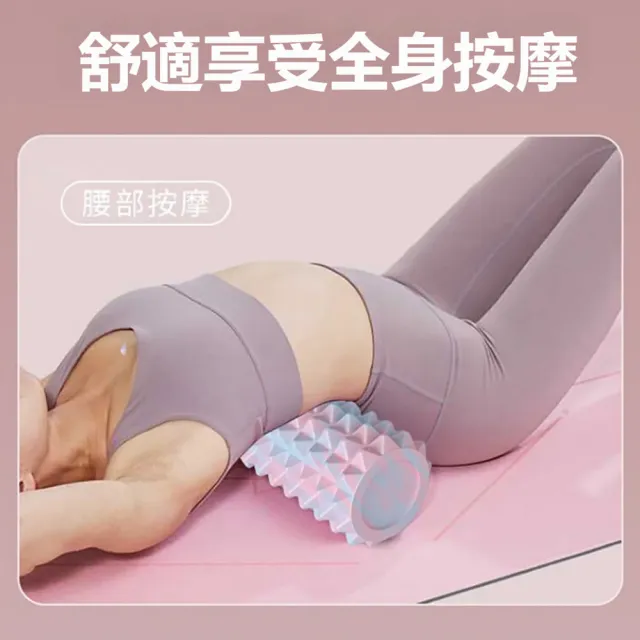 【kingkong】專業實心滾筒泡沫軸 45CM 按摩滾筒 瑜伽柱 (狼牙棒 瑜珈滾輪)