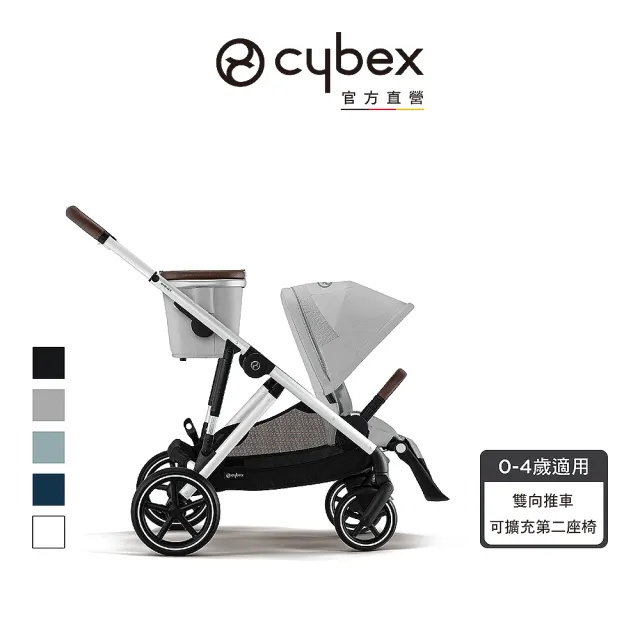 uppababy vista 2015 infant insert New SnugSeat Colours:Carbonite Refurbished Bugaboo Fox bassinet and a colour indicator Dive Depth_16+ ft