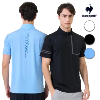 【LE COQ SPORTIF 公雞】吸濕排汗 抗UV短袖立領衫 男款 3色 LWX21641
