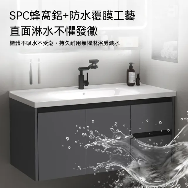 木洸-100CM一體式智能浴室櫃組合 陶瓷洗手盆 衛生間洗漱盆 洗手台