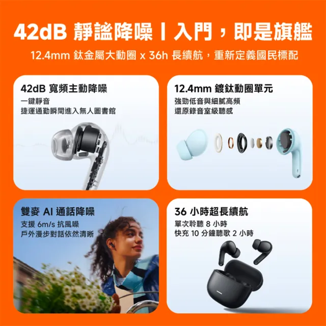 【小米】官方旗艦館 Redmi Buds 8 Lite (雲棉白/迷霧黑/海浪藍 顏色任選)