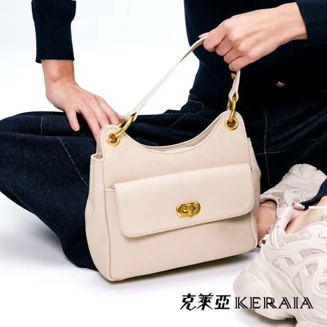 【KERAIA 克萊亞】精緻小姐金屬釦牛皮側背包(附背帶)