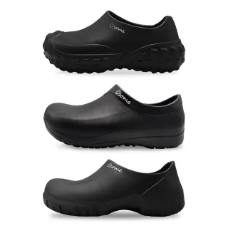 【OSOMESHOES 奧森】舒適氣墊廚師鞋 廚房專用 護士鞋 厚底鞋 防水防滑 懶人鞋 工作鞋(K5556 奧森)