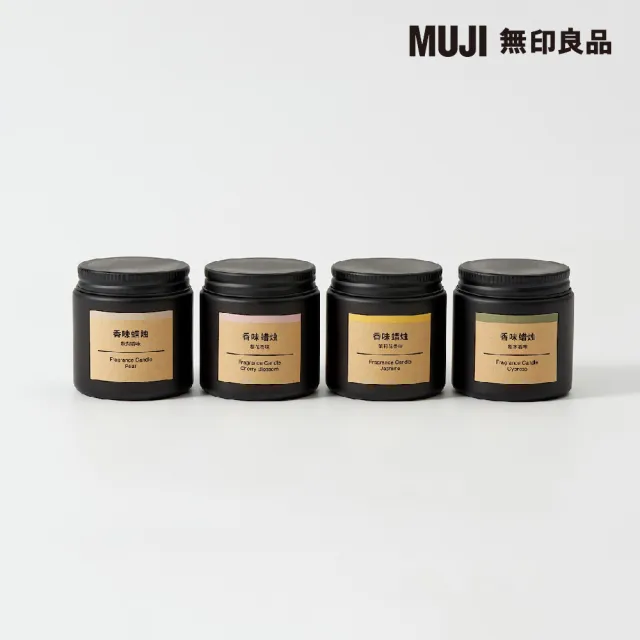 【MUJI 無印良品】芬香蠟燭.秋梨香味/85g