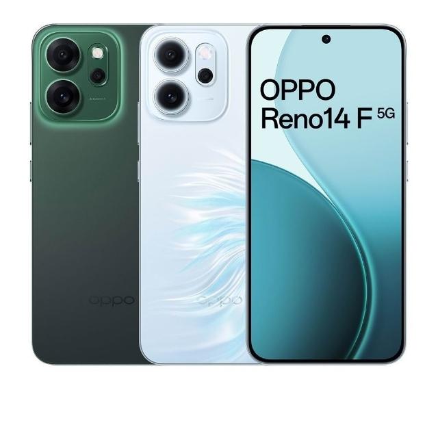 【OPPO】S+級福利品 Reno14 F 6.57吋(12G/256G)