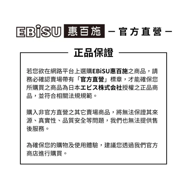 【EBISU 惠百施】齒面美白牙刷 軟毛/中毛 12支入 顏色隨機出貨