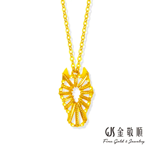 【GJS 金敬順】黃金項鍊 套鍊 硬金 彩鐳 糖絲 中性款(金重:1.10錢/+-0.03錢)