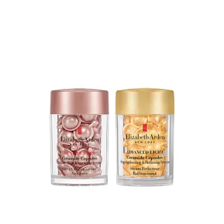 【Elizabeth Arden 伊麗莎白雅頓】官方直營 早C晚A雙效護膚膠囊組(HPR膠囊30顆+輕感30顆)