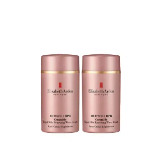 【Elizabeth Arden 伊麗莎白雅頓】官方直營 玫瑰金A醇抗痕水潤霜 限定1+1↘55折up(50mlx2)
